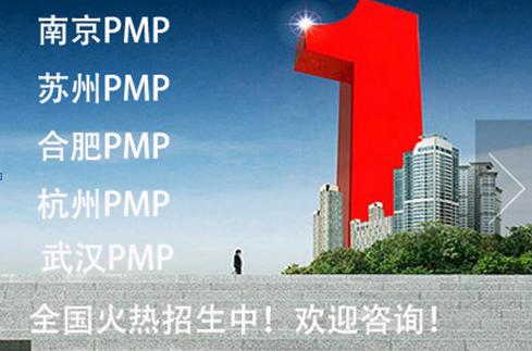 Ͼ׿ԽPMPӖFُ